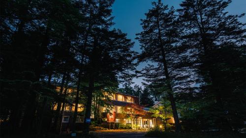 Kyu-Karuizawa Hotel Shinonome - Karuizawa