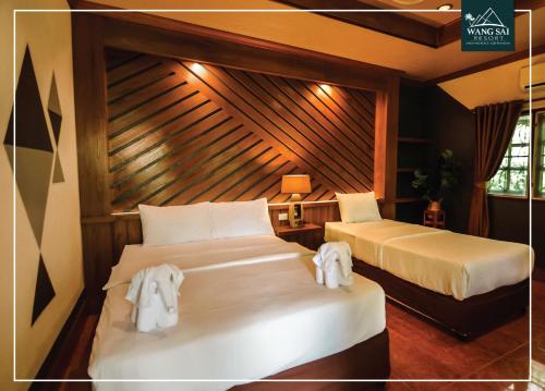 Wang Sai Resort