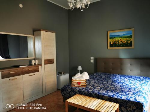 L'ARENA ROOM