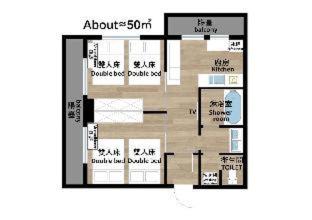 Ostay Vermillion Namba