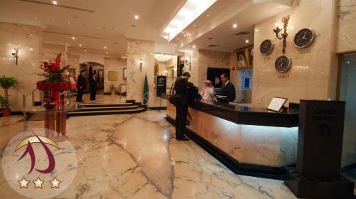 Al Azhar Hotel Jeddah - main image