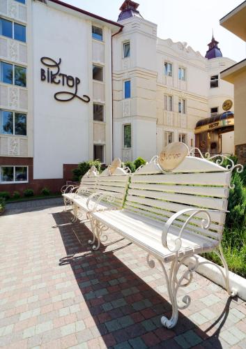 VICTOR Hotel Resort & SPA