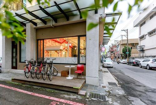 ハピネス ステーション B&B (幸福加油站民宿)