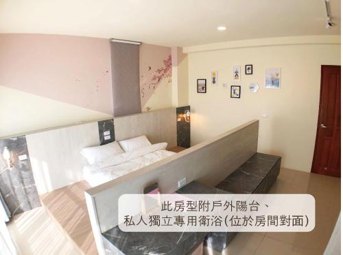 A Day in Lukang Homestay, Lukang (foto 9)