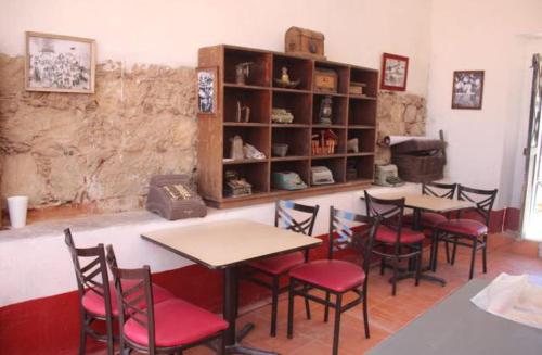 Hotel Noche Azul in เรอัล เด กาตอร์เซ