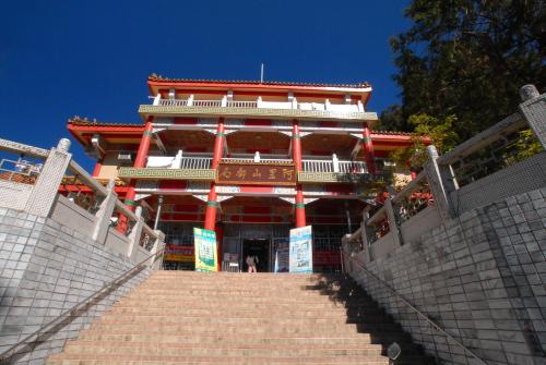 阿里山神木賓舘 (Alishan Shermuh Hotel) in 嘉義縣