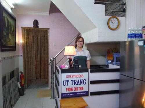 Guest House UTTRANG