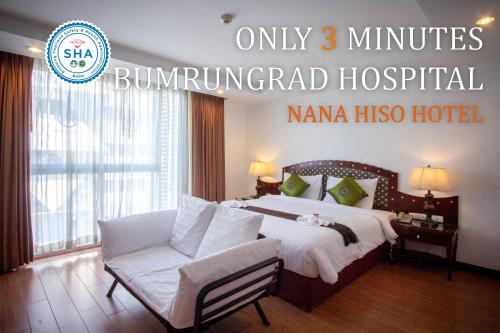 Nana Hiso Hotel, Bangkok