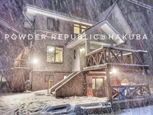 Hakuba Powder Republic