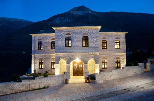 Aberratio Boutique Hotel, Aristi bei Protópappas