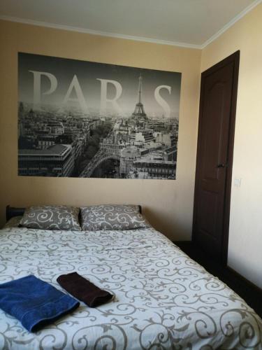 hotel ON in Bohuns'Kyi kerület