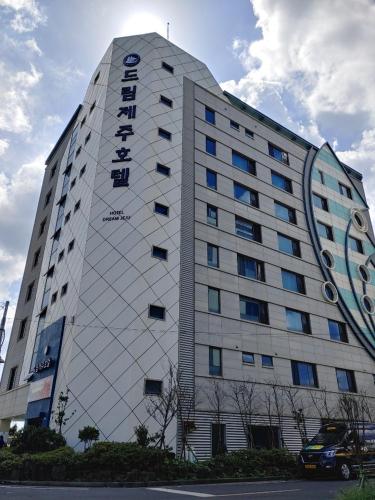 Dream Jeju Hotel