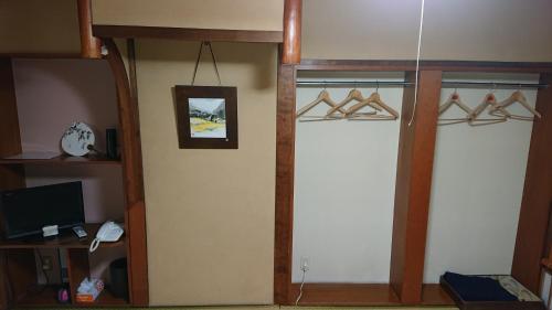 Wajimaya Ryokan – Kyoto, IL