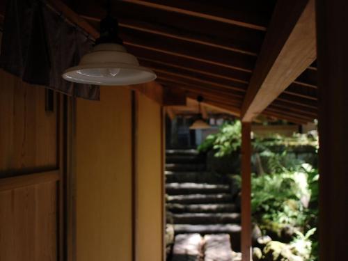 Kinokuniya Ryokan