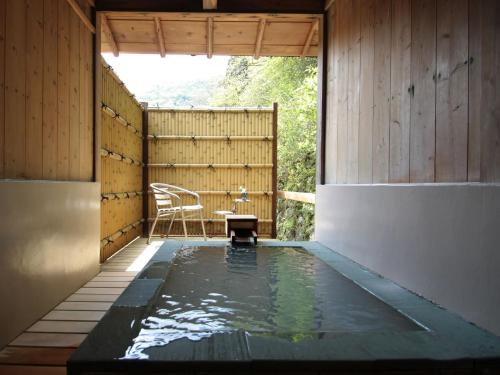 Kinokuniya Ryokan