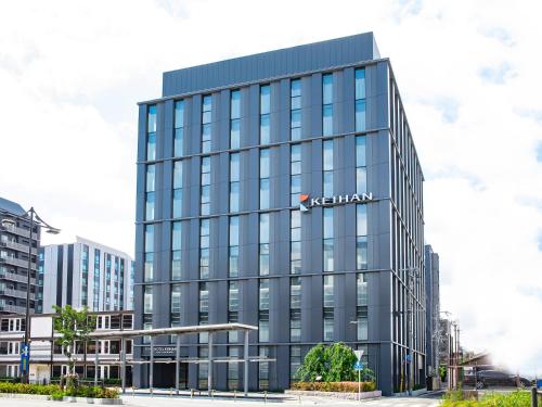 2023 호텔 케이한 교토 에키미나미 (Hotel Keihan Kyoto Ekiminami) 호텔 리뷰 및 할인 쿠폰 - 아고다