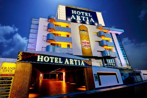 HOTEL Artia Nagoya (Adult Only) - Accommodation - Kitanagoya