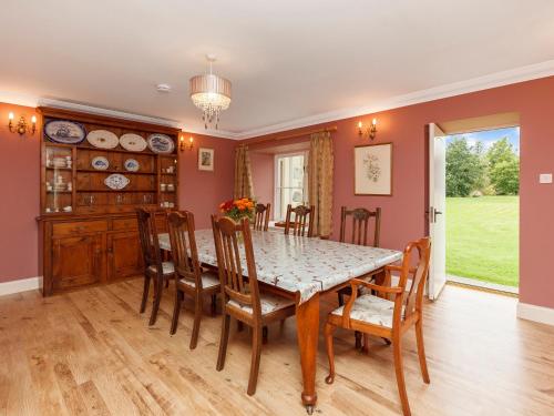 Rowan House - main image