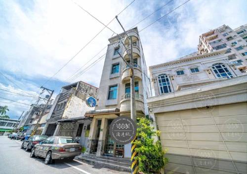 小城堡民宿Little Castle hotel 19窩窩近東大門夜市好停車 - 숙소 외관