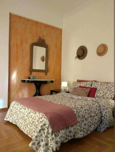 Zizi room, Ateny