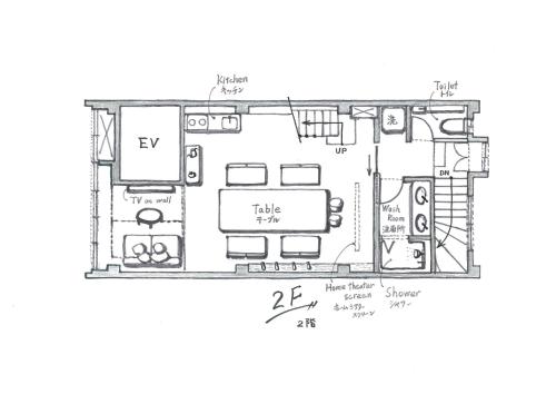 Four-Bedroom House image 4