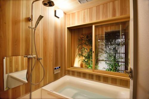 Bathroom, Miun Kinkaku-ji near Kinkakuji Temple