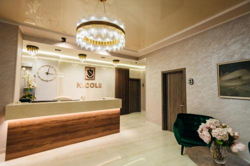 Nicole in أوزهوجورود