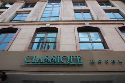 Classique Hotel14