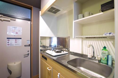 Tranquille Sumiyoshi - Apartment - Fukuoka