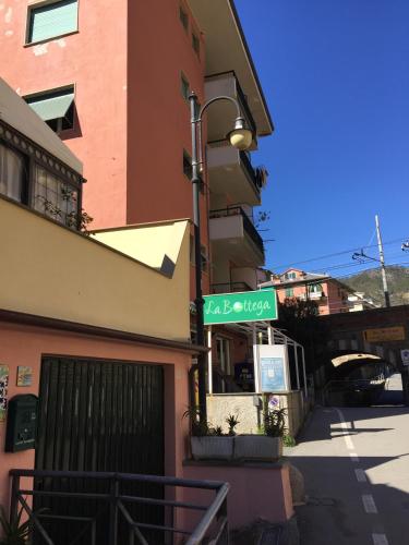 New fegina New fegina