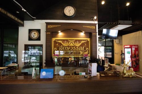 チェックイン（24時間対応）