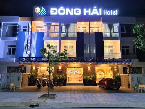 Exterior view, Dong Hai Hotel _ Rach Gia in Rach Gia (Kien Giang)