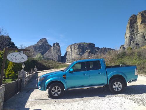 Epavlis Meteora Suites Hotel - image 8