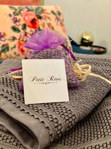 Petit Rêve 1