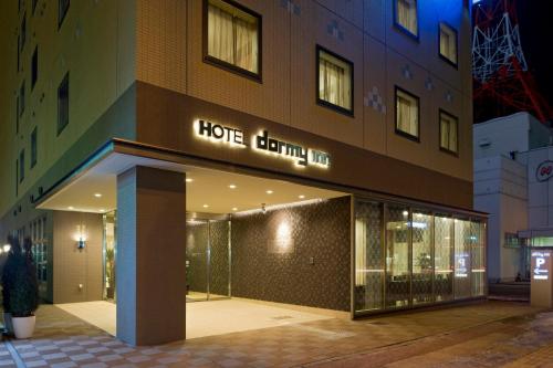 Dormy Inn Asahikawa - Hotel