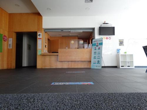  HI Melgaco - Pousada de Juventude in Melgaço