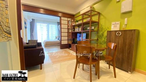 Sea View & Pool View & WiFi & Netflix at Iman Kazoku TimurBay Ville Studio 2BDR, Kuantan (fotografie 10)