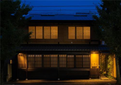 谷町君・星屋・談山旅館　京都嵐山