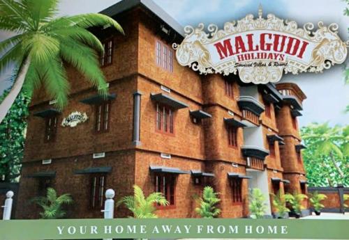 Malgudi Holidays - Chorode
