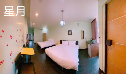 月光冷泉民宿, Altstadt von Hengchun (Foto 8)