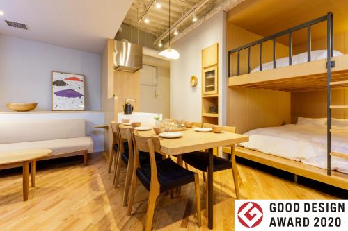 tefu yoyogi uehara 101 - good design award -, Tokio