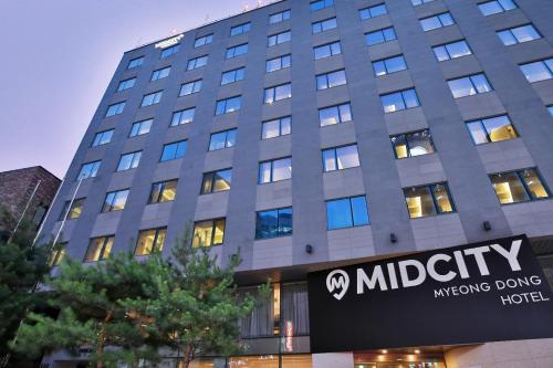 Hotel Midcity Myeongdong, Soul (fotografie 6)