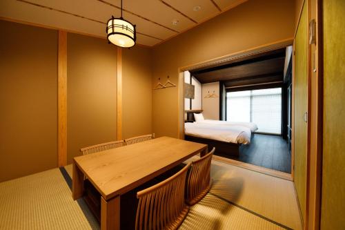 Connect inn GionMiyagawaccho