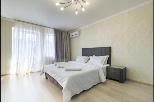 Luxury 2-bedroom Most City Area, center in Dnipro