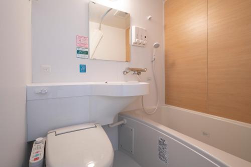 Washington R&B Hotel Nagoya Ekimae - image 4