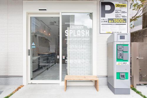Port House Hatsudai – Tokyo, PA