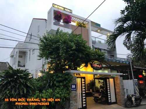 플레임 플라워스 홈스테이 - 출입구