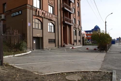 Hotel N - image 5