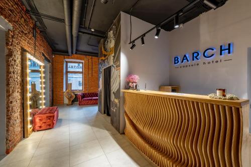 Capsule Hotel BARCH - image 7