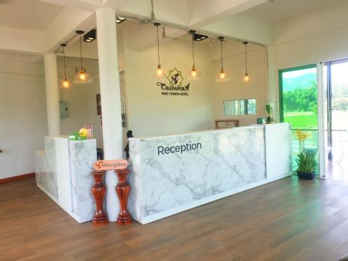 Chadaporn Mae Chaem Hotel